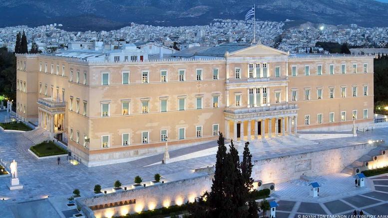 Syntagma Square Apartments By Livin Urbban Ateny Zewnętrze zdjęcie